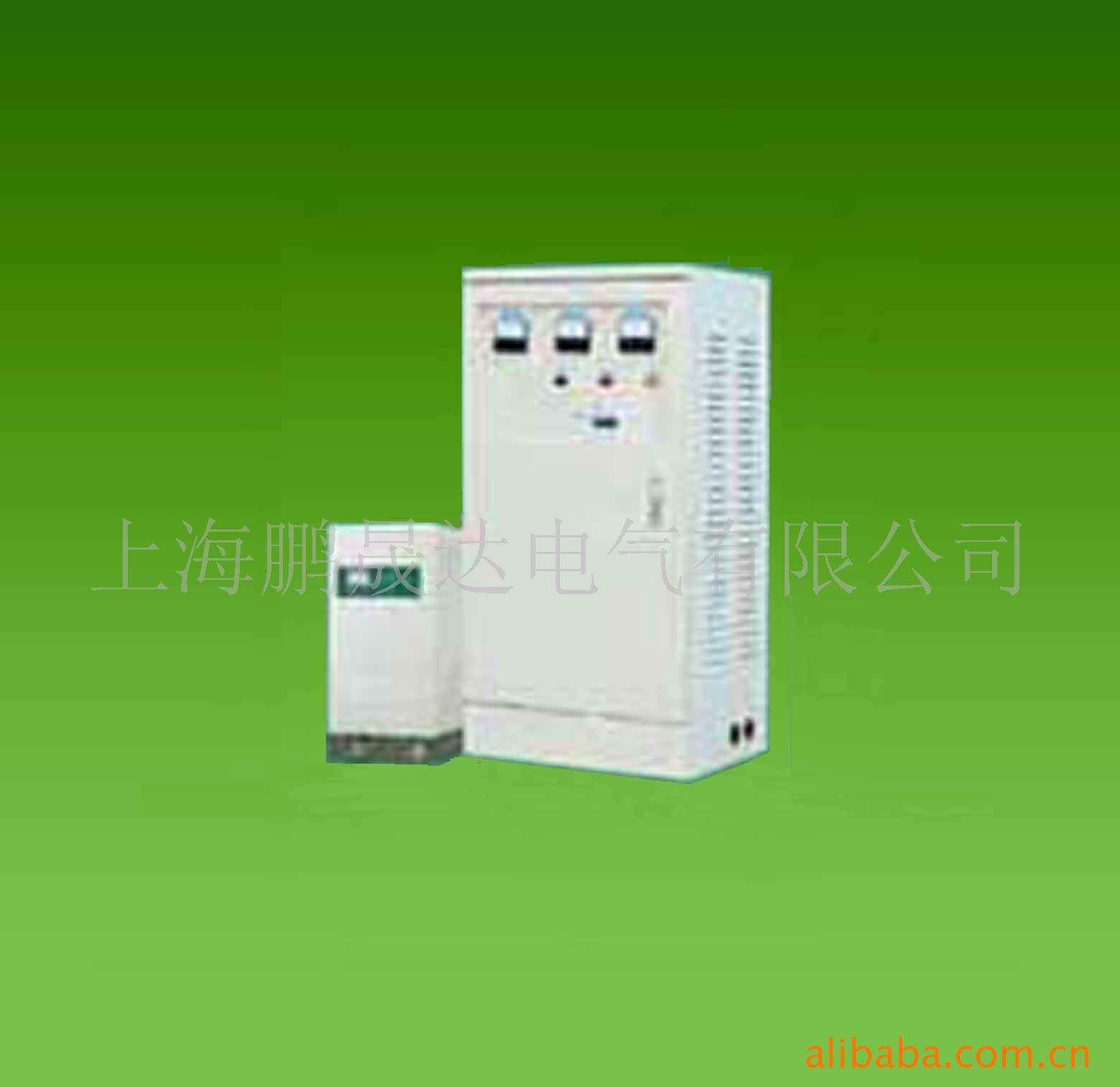 净化交流稳压器
